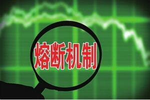 航天發展后勢指南 信息技術咨詢服務助力精準決策